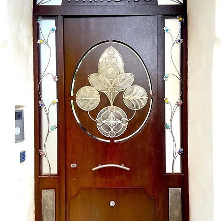 Oda ve Kahvaltı Orto Paradiso